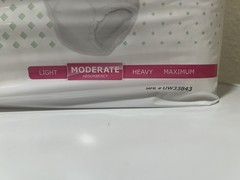 McKesson Adult Underwear S Moderate Absorbency UW33843 22 Count