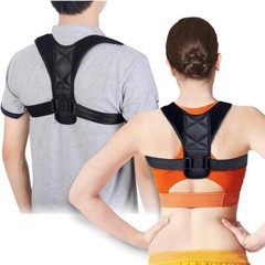 Posture Corrector Men Women Upper Back Pain Brace Clavicle Support Straightener