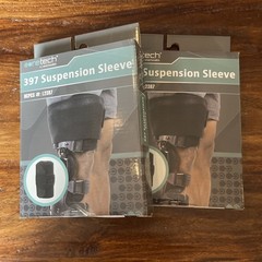 2 Coretech 397 Suspension Sleeve L2397 Knee Brace Support Anti-Slip Cover NEW