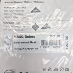 Venosan V2003 Bolero Arm Sleeve Ccl. III Small Normal Short/Skin/Lymphedema Rare