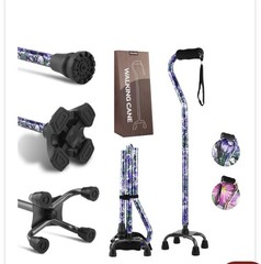 Foldable Walking Cane Floral Printed 5-Level Adjustable Height. Bottoms to Pick