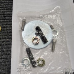 Kohler Sonata Accessory Kit (Grab Bar and Shelf Kit) Brushed Bronze | K-9459-BV