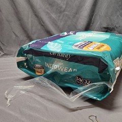 S/M Max Absorbancy Unisex Incontinence Underwear 2 x 32ct