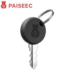 Paiseec Mobility Scooter Replacement Key / Rearview Mirror for S3 and S1