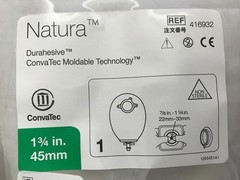 ConvaTec 416932 Natura Durahesive Post-Op Two-Piece Urostomy Kit 1-3/4″ (5/Pack)