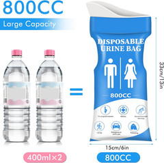 DIBBATU Disposable Urine Bag, 12/24 PCS Pee Bags for Travel for Women/Men, 800ML