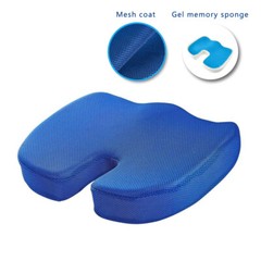 Cool Gel Seat Cushion Memory Foam Coccyx Cuhion Orthopedic Chair Pad Office Home