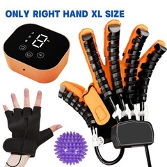 Right Hands Rehabilitation Robot Gloves, XL, Electric Hand Function Equipment