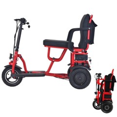 700W 3-Wheel Foldable Portable Mobility Scooter Senior Wheelchair 300lb Capacity
