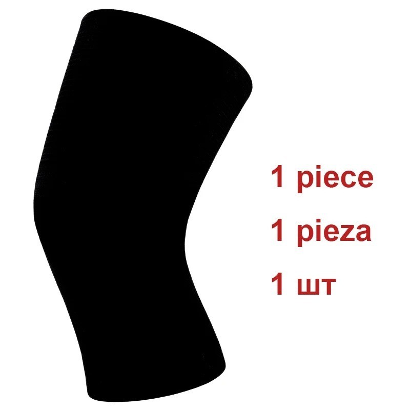One Compress Bamboo Knee Sleeves, Bamboo Knee Sleeve, Bamboo Knee Brace