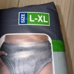 Thera Plus Men’s L/XL Maximum Absorbency Disposable Underwear 🔵 Lot of 2- New