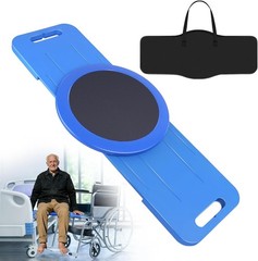 NEW! LOSCHEN 29.5″ Slide Transfer Board with Turntable Slide Assist Device, Blue