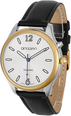 English Voice Talking Watch for Blind,Visually Impaired or Elderly
