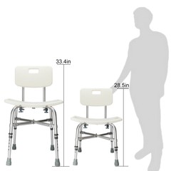 450LBS Elderly Bathtub Bath Tub Shower Seat Chair Bench Stool with Back Support