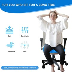 Large Gel Seat Cushion for Long Sitting with Non-Slip Cover,Soft & Breathable,Se
