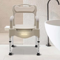 Heavy Duty Height Adjustable Bath Seat Commode Toilet Chair 250kg Adult Senior