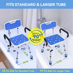 Swivel Shower Chair: 400 lbs Heavy Duty Shower Chair for Elderly Disabled Inj…