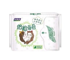 妇炎洁卫生巾 Ultra Thin 20 Pads for Women Sanitary Napkin