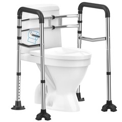 Toilet Safety Rails, Stainless Steel Adjustable Toilet Frame with Soft Handle…