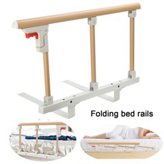 Bed Rails for Elderly Adults Assist Safety Handle Bed Railing Grab Bar Folding