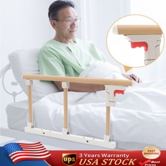 Folding Bed Rails For Elderly Medical Hospital Side Wooden Adults Guard Rail