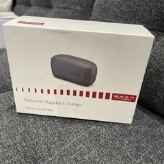 ReSound GN Standard Charger C-2 Hearing Aid Charging Case USB-C OEM
