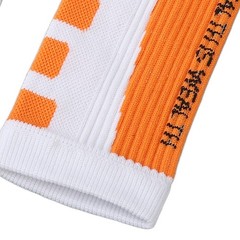 White and Orange Sports Heel Socks Ankle Protection Foot Sleeve Support WT