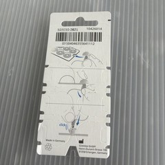 Signia Connexx 8MM Open Click Domes / Rexton (6 domes) NEW. Formerly Siemens