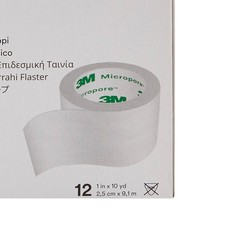 3M Micropore Skin Friendly Paper Medical Tape, 1 Inch X 10 Yards, Box of 12