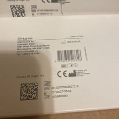 4- Coloplast MPN 120700 Brava Elastic Barrier Strips 20 pcs each
