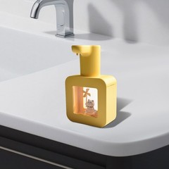 Rechargeable Cartoon Handwashing Machine 400ml with Time Reminder USB Charging