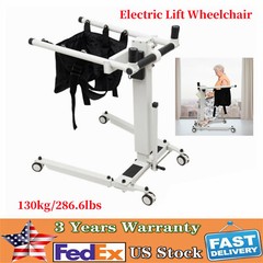 Electric Hydraulic Lift Patient Transfer Chair, Transfer Wheelchair Patient Lift