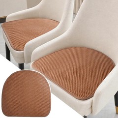 Cool Rattan Woven Chair Cushion Summer Breathable Non-Slip Ice Mat Seat Pad Comf