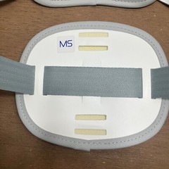 Thuasne Dorso Rigid 35 Back Brace Size MS Medium Pelvic Circ (29.5” – 35.5”) EUC