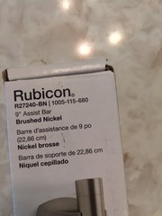 Kohler RUBICON 9″ assist bar. R27240-BN Brushed Nickel. New in box.