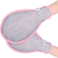 2 Pcs Restraint Gloves for Dementia Patients Elderly Care Autistic Child Safety