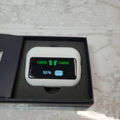 Audien Hearing ATOM X Rechargeable Hearing Aid UV Cleaning Charging Dock