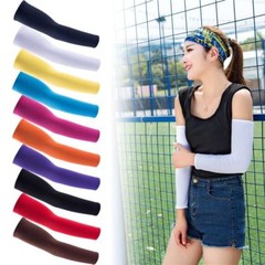 Cooling Arm Sleeves Cover UV Sun Protection Basketball Cycling Yoga Armband