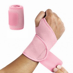 Wrist Brace Carpal Tunnel for Men Women Fit Left and Right Hand,Lightweight A…