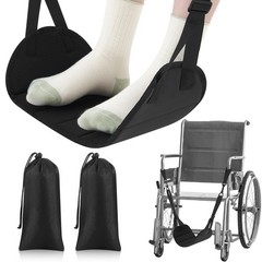2 Pcs Wheelchair Leg Rest Footrest Hammock Adjustable Footrest Hanging Foot S…