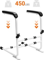 Stand Assist Aid for Elderly 6 Level Adjustable 450lb