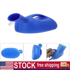 200ml Unisex Portable Urinal Travel Camping Car Toilet Pee Bottle Emergency Tool
