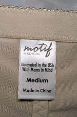 MOTIF Medical Postpartum Recovery Garment Support SHAPEWEAR Beige Women’s Medium