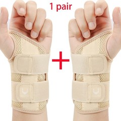 Premium Wrist Brace Support Carpal Tunnel Sprain Arthritis Adjustable Night