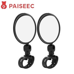 Paiseec Mobility Scooter Replacement Key / Rearview Mirror for S3 and S1