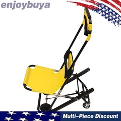 Portable Foldable Stair Lift Chair Elevator Stair Wheelchair