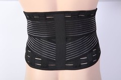 Incrediwear Back Brace Support ( Med, Large, XL, XXL, XXXL, XXXXL) Black NEW