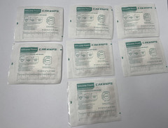 7pk CAKRNPS Silicone Foam Dressing With Border 3x3in Sterile Waterproof