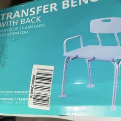 Medline Transfer Bench with Back, Anti-Microbial, Gray, M5067298616