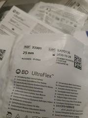 BD Ultaflex 25MM SELF ADHERING MALE EXTERNAL Catheter New Box 30